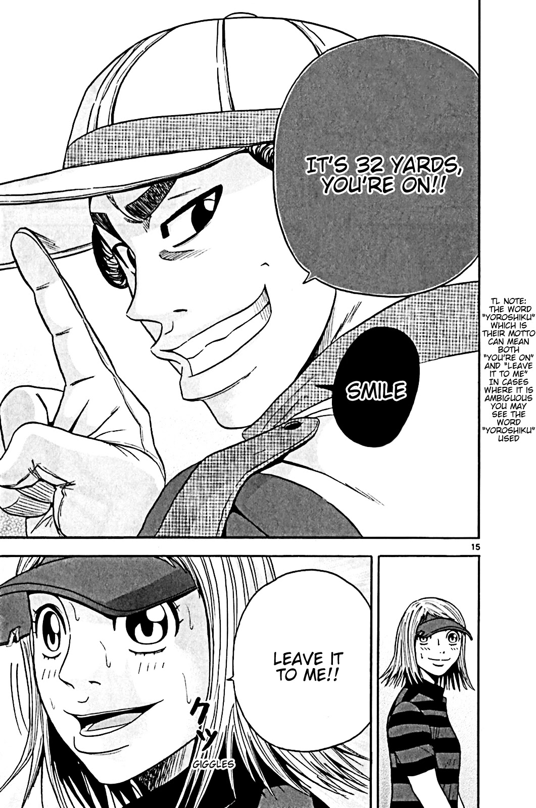 King Golf Chapter 143 page 15 - Chapter 143: Motto