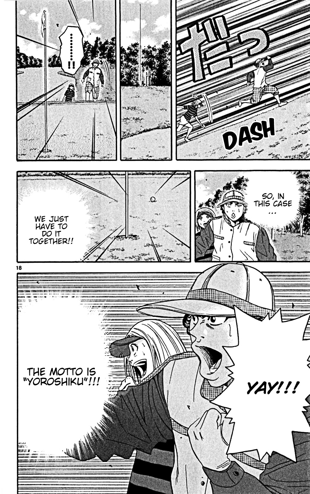 King Golf Chapter 143 page 18 - Chapter 143: Motto