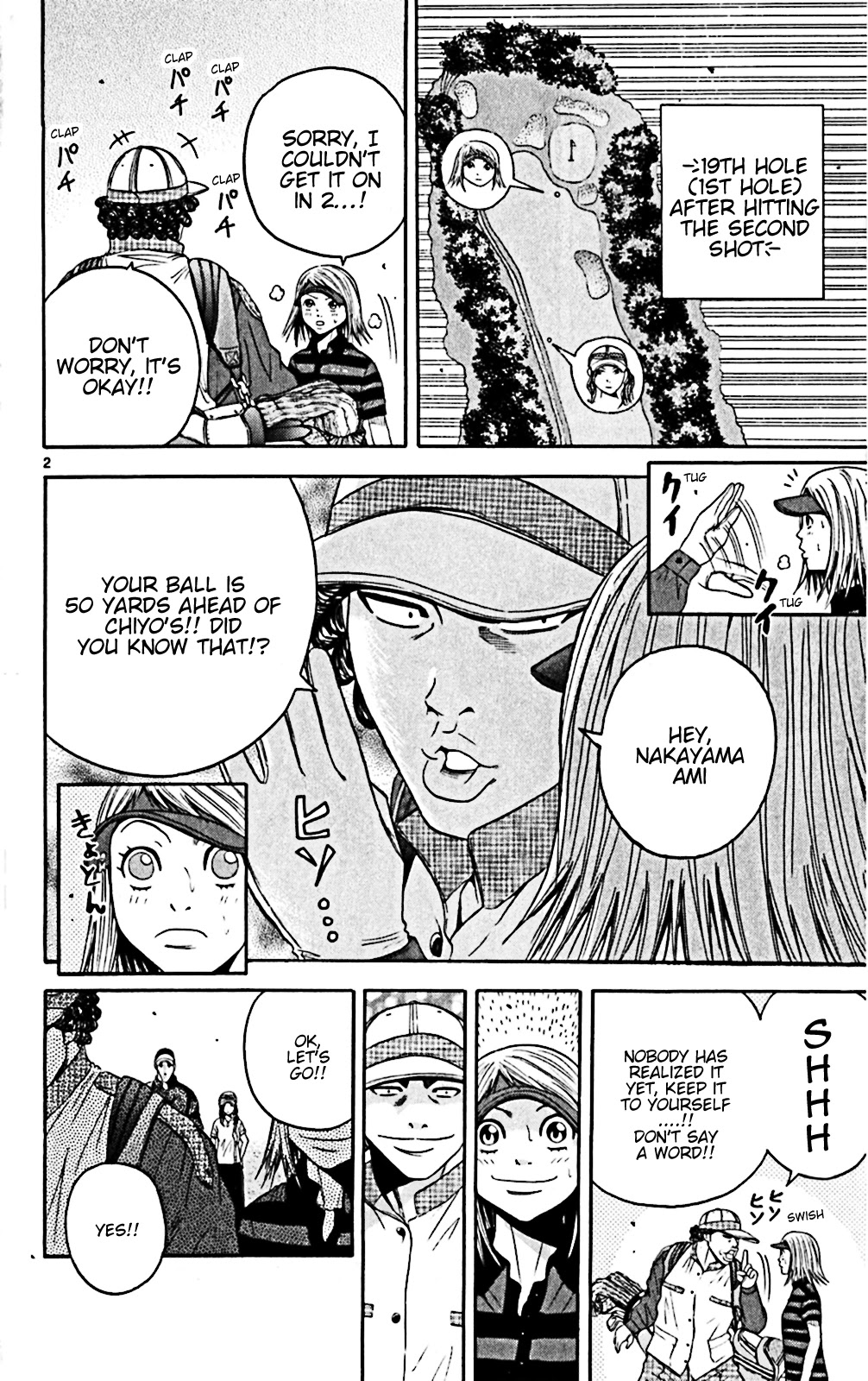 King Golf Chapter 143 page 2 - Chapter 143: Motto
