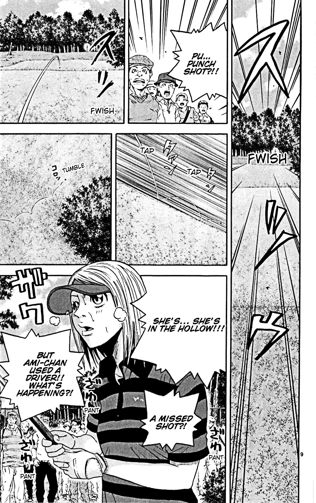 King Golf Chapter 143 page 9 - Chapter 143: Motto