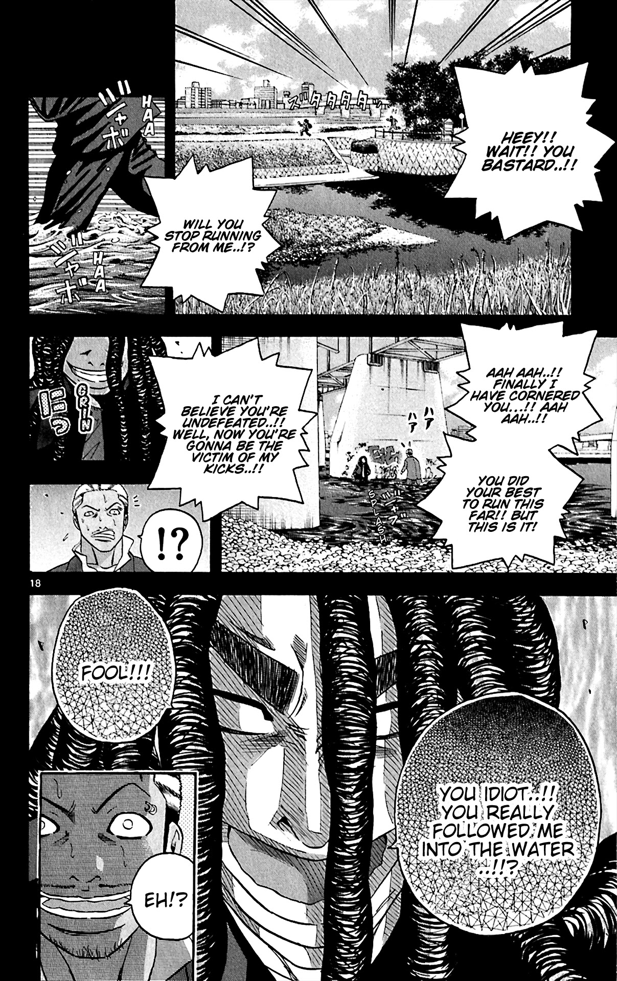 King Golf Chapter 144 page 17 - Chapter 144: Reading