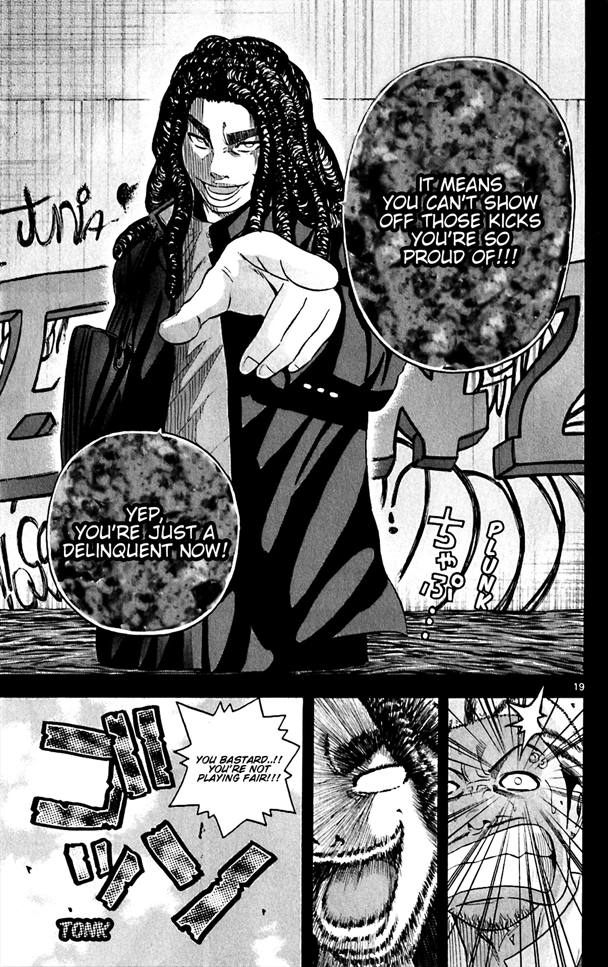King Golf Chapter 144 page 18 - Chapter 144: Reading
