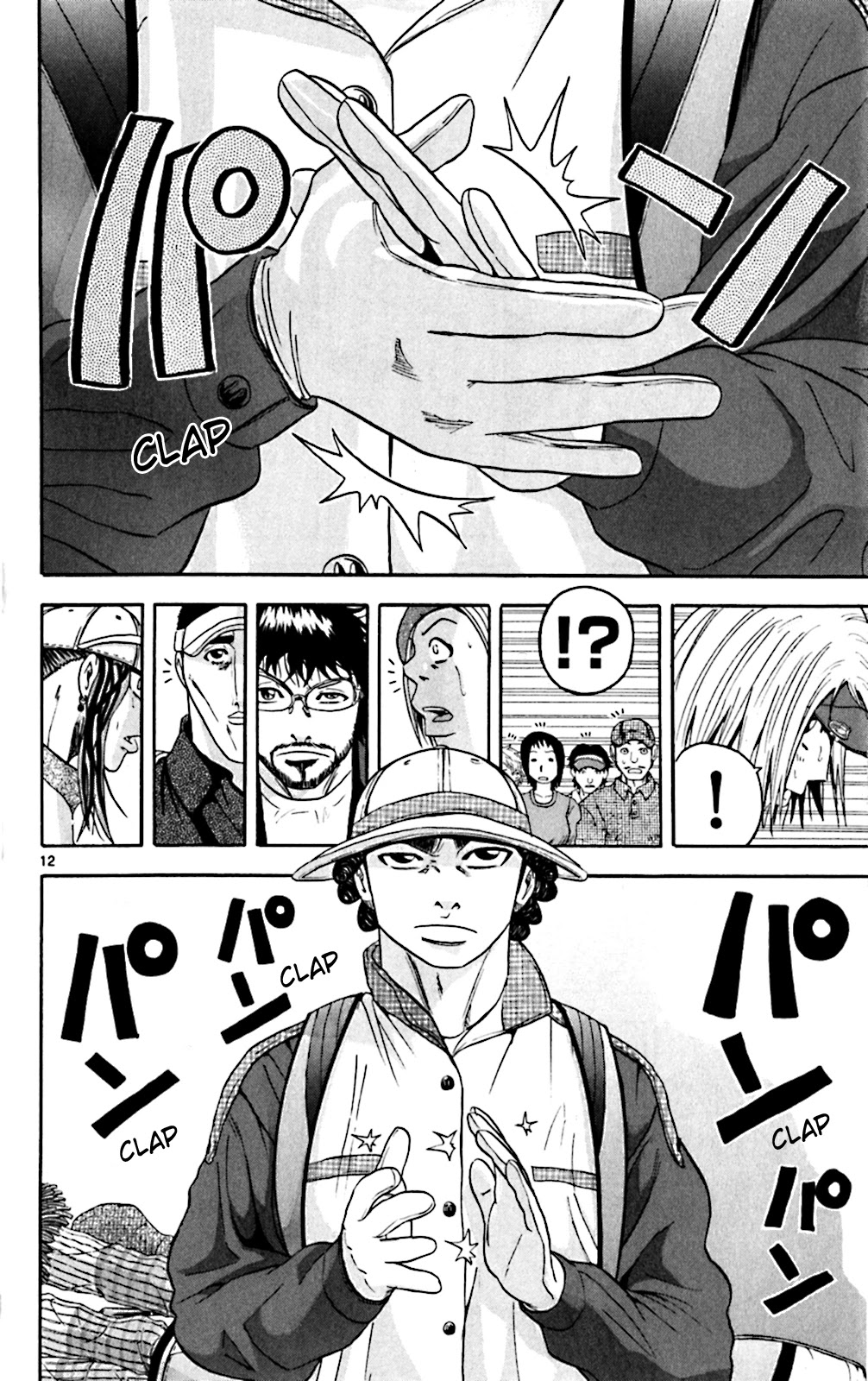King Golf Chapter 145 page 12 - Chapter 145: Half