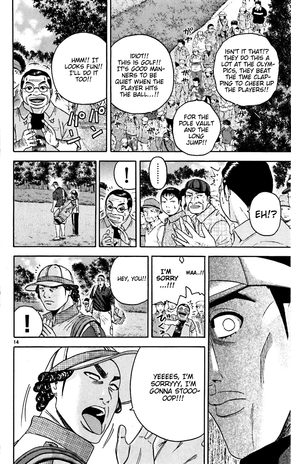 King Golf Chapter 145 page 14 - Chapter 145: Half
