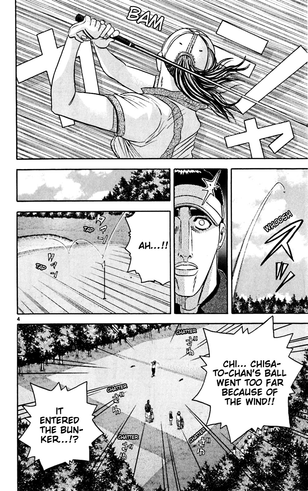 King Golf Chapter 145 page 4 - Chapter 145: Half