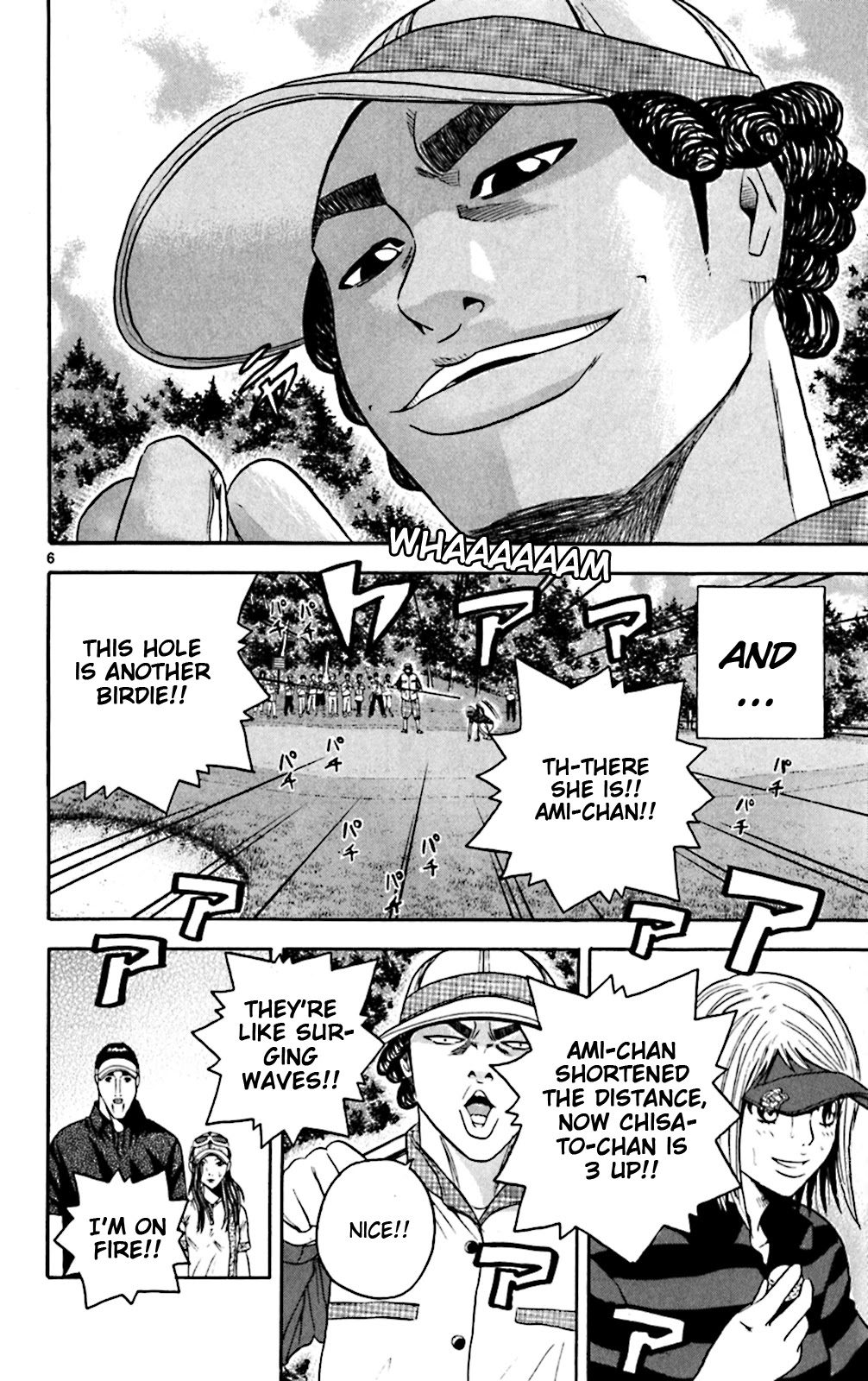 King Golf Chapter 145 page 6 - Chapter 145: Half