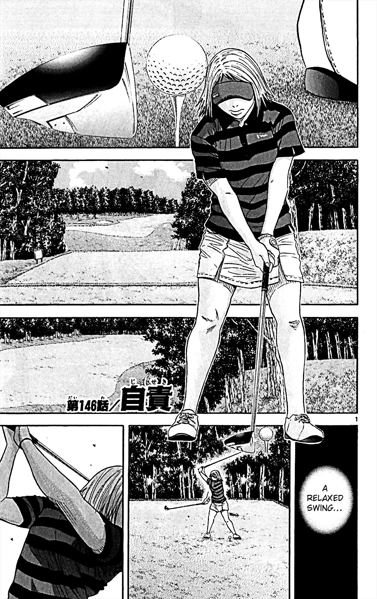 King Golf Chapter 146 page 1 - Chapter 146: Self Condemnation