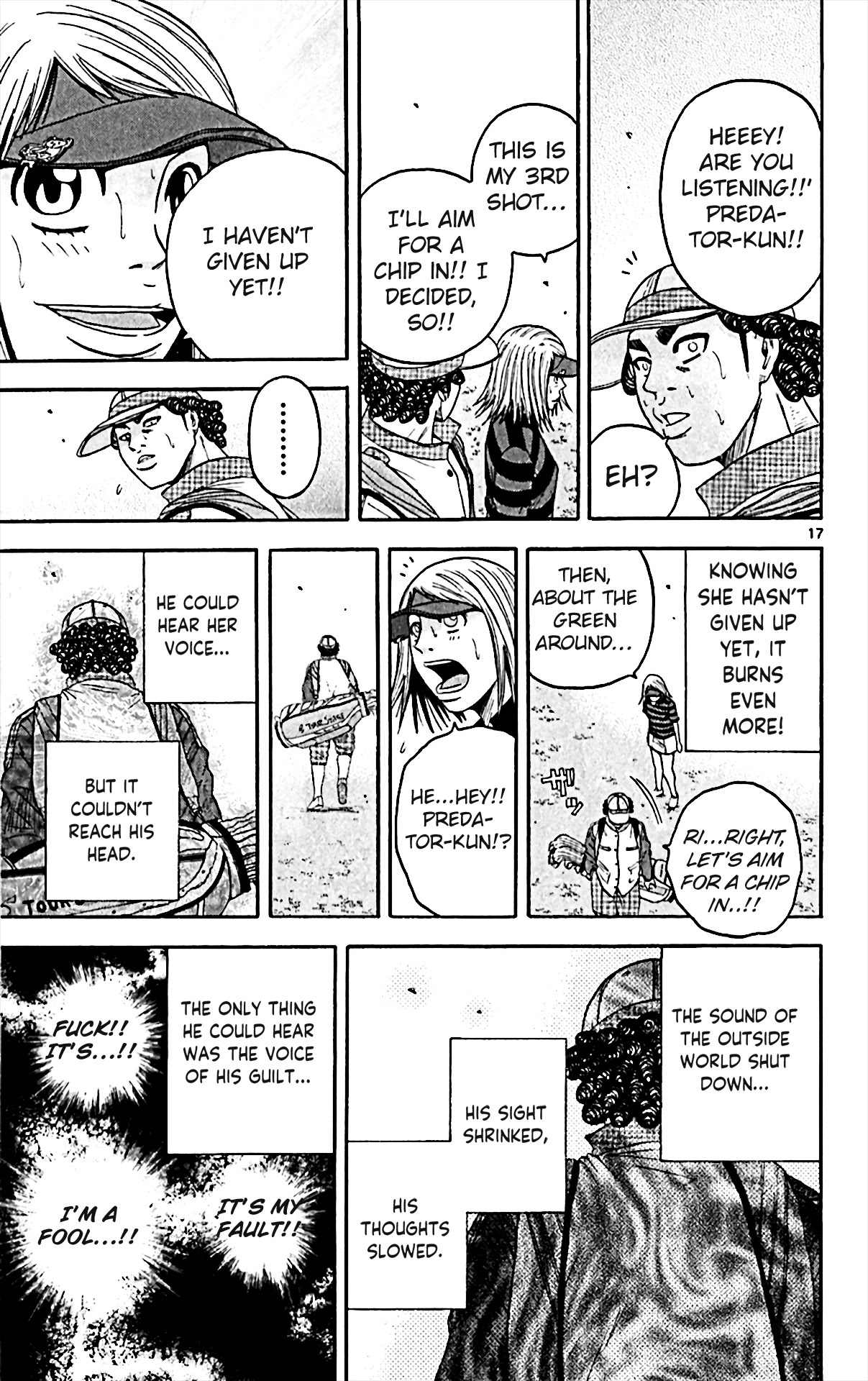 King Golf Chapter 146 page 16 - Chapter 146: Self Condemnation
