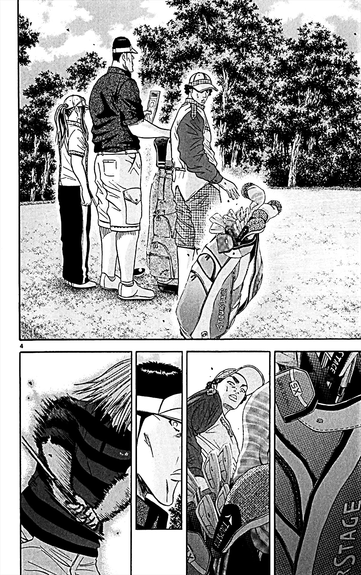 King Golf Chapter 146 page 3 - Chapter 146: Self Condemnation