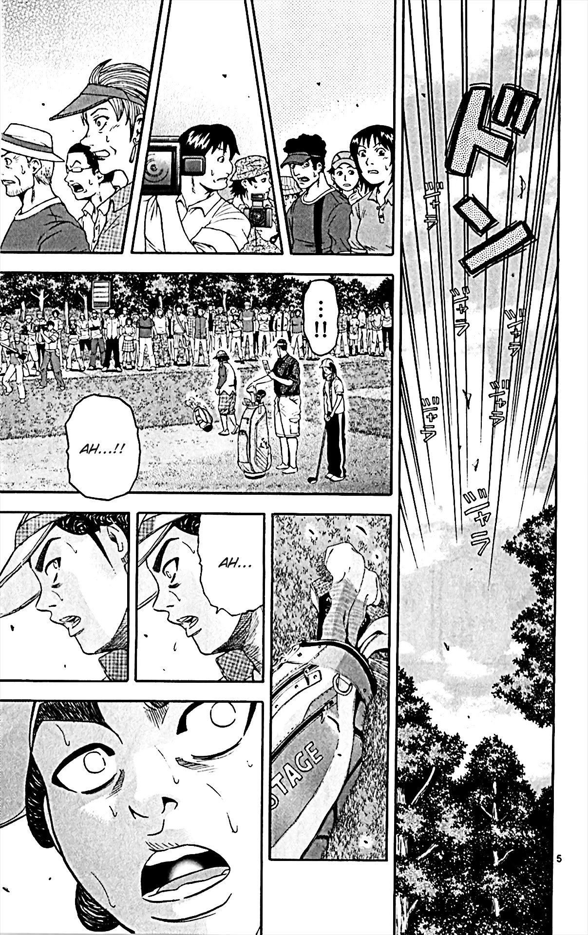 King Golf Chapter 146 page 4 - Chapter 146: Self Condemnation