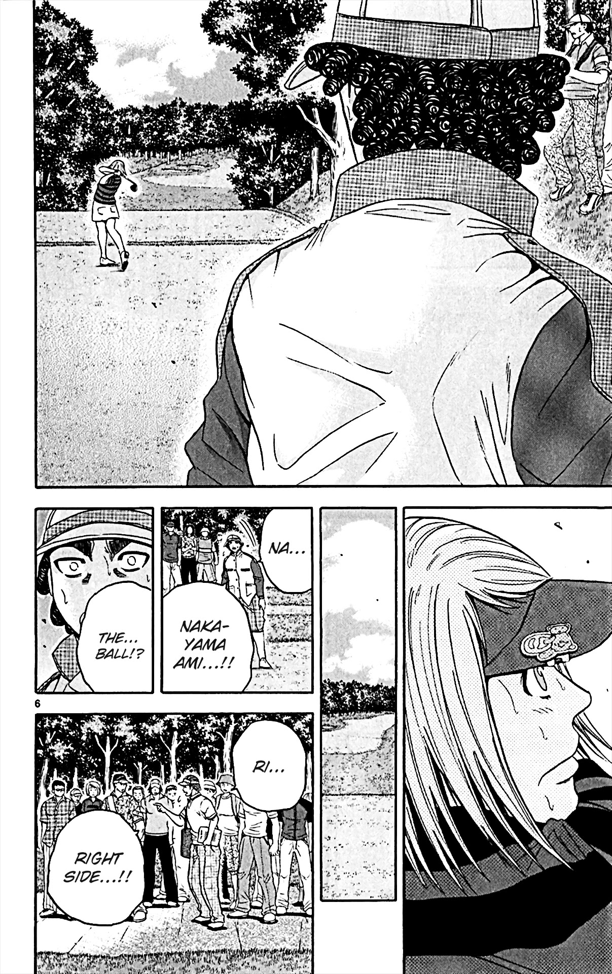 King Golf Chapter 146 page 5 - Chapter 146: Self Condemnation