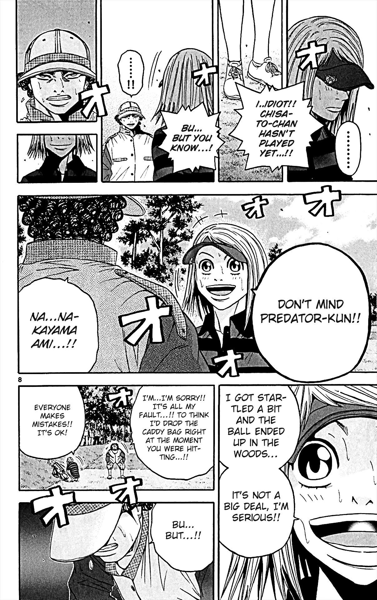 King Golf Chapter 146 page 7 - Chapter 146: Self Condemnation