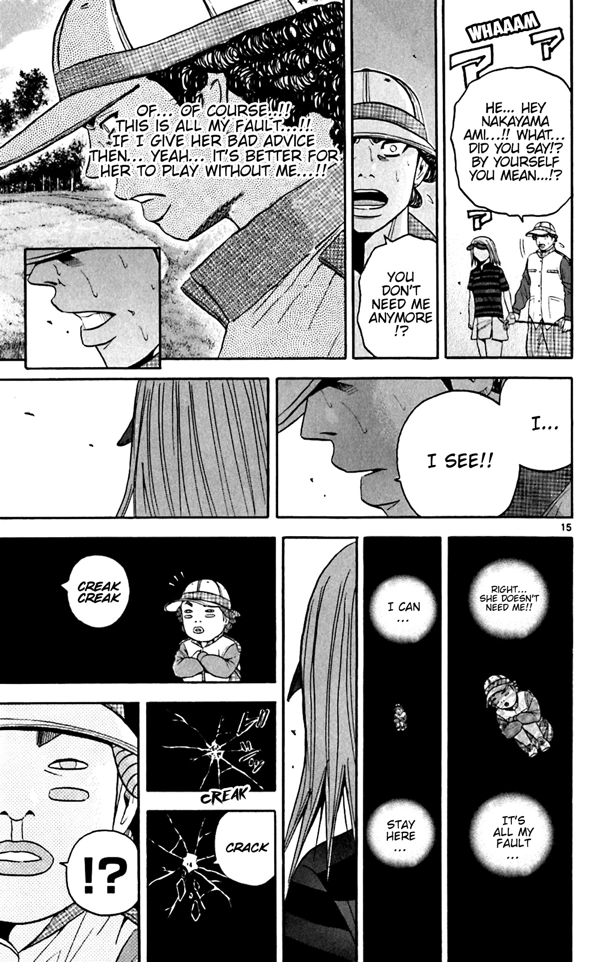 King Golf Chapter 147 page 14 - Chapter 147: Chain of Negativity