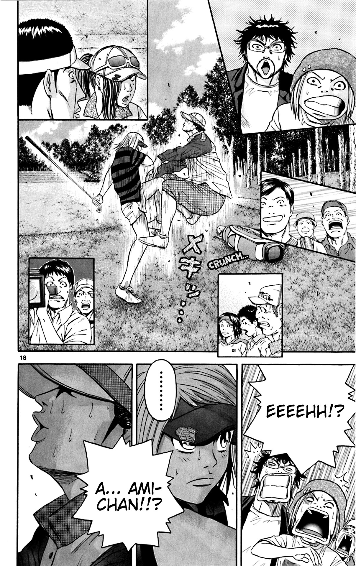 King Golf Chapter 147 page 16 - Chapter 147: Chain of Negativity