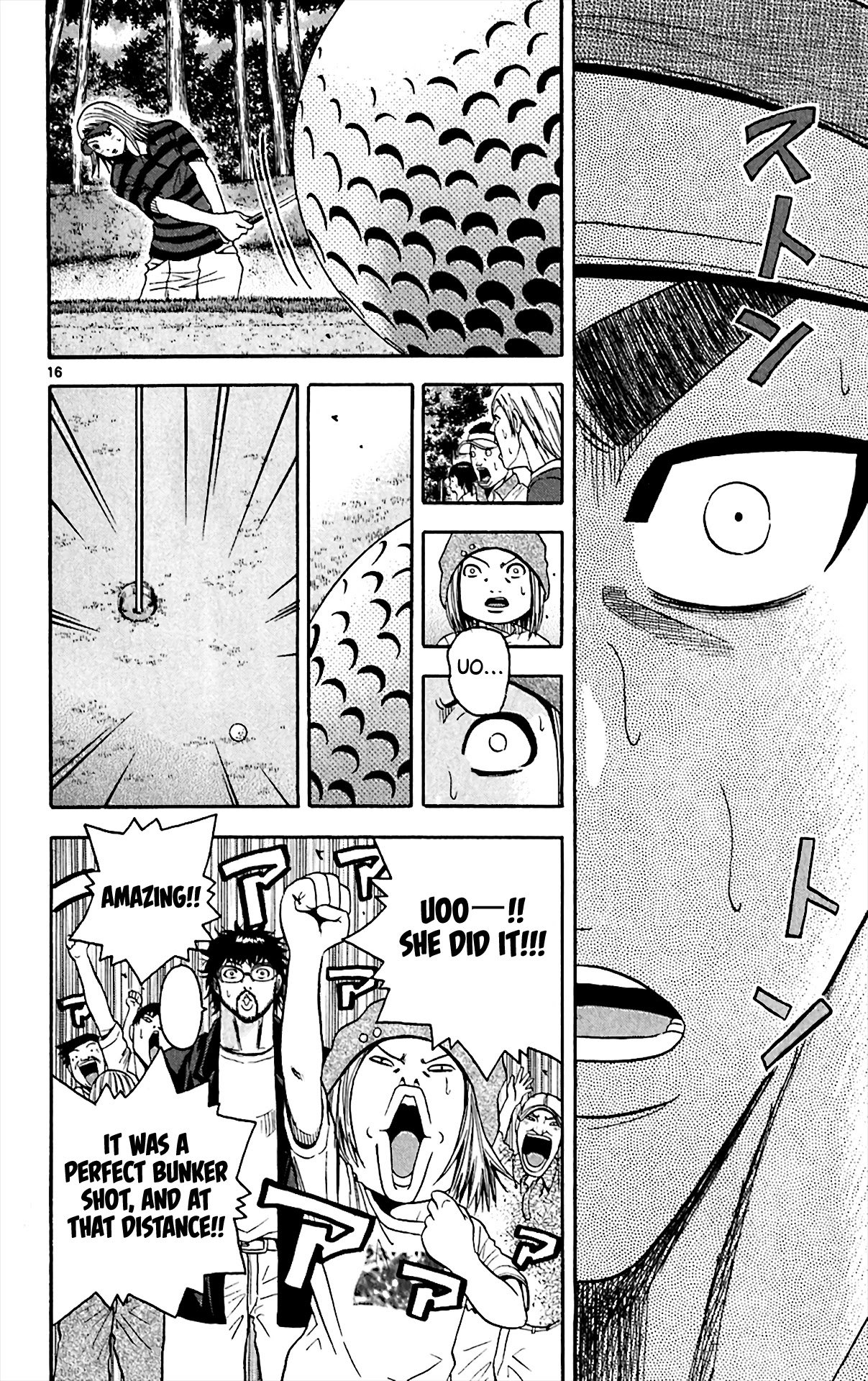 King Golf Chapter 148 page 12 - Chapter 148: Revival / Awakening
