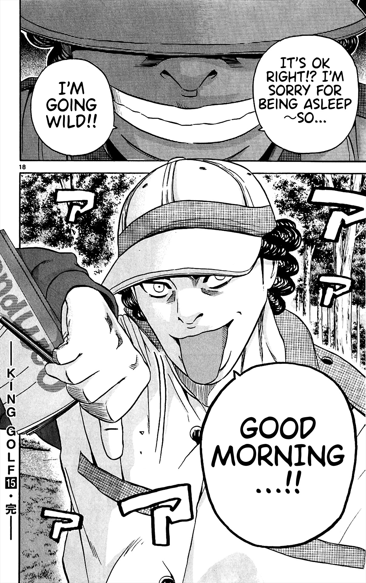 King Golf Chapter 148 page 14 - Chapter 148: Revival / Awakening