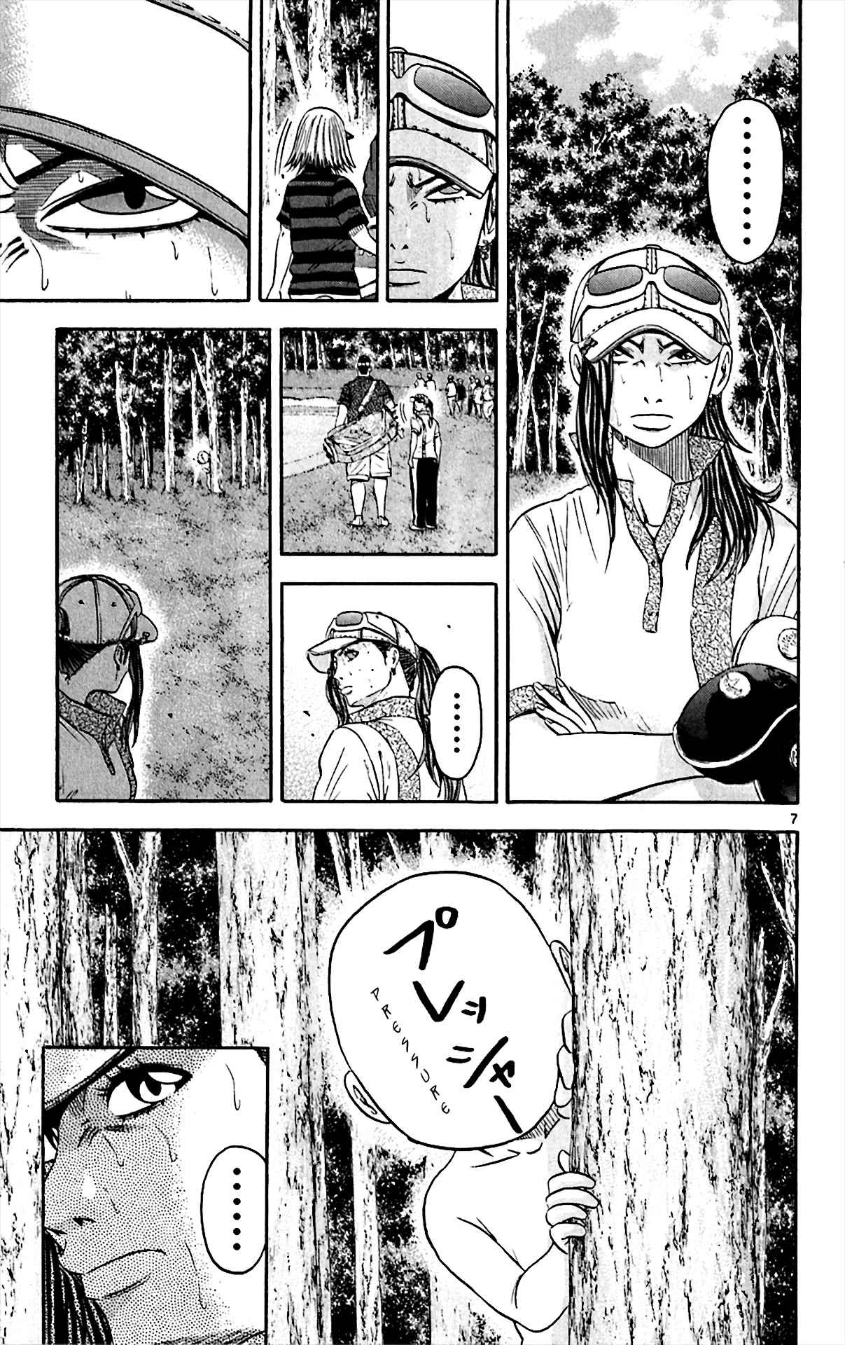 King Golf Chapter 149 page 12 - Chapter 149: At What Extent