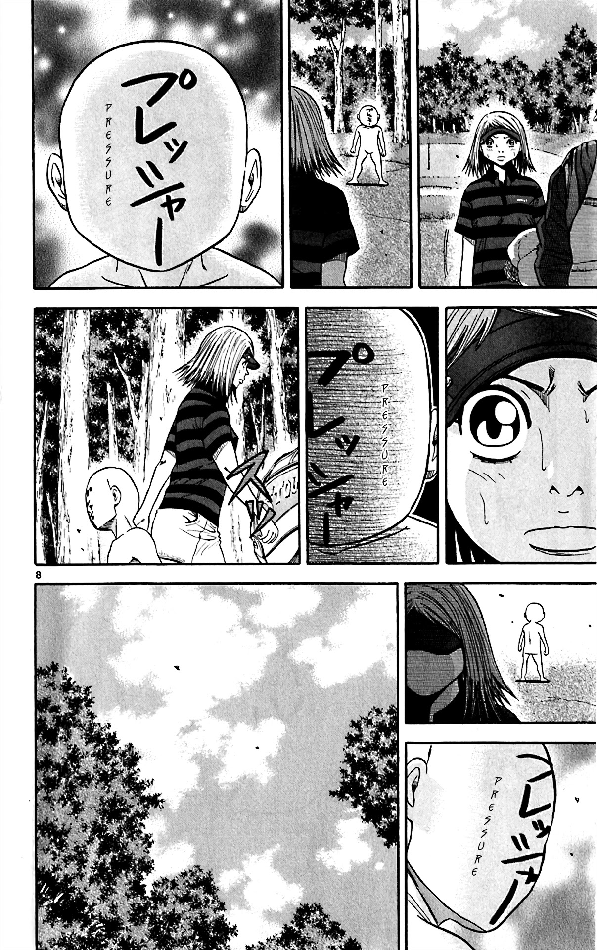 King Golf Chapter 149 page 13 - Chapter 149: At What Extent