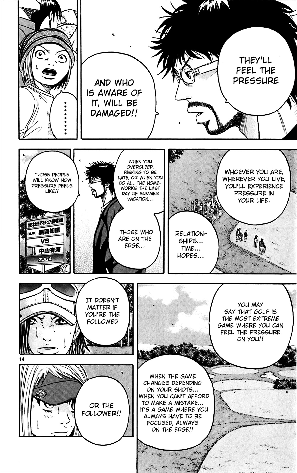 King Golf Chapter 149 page 19 - Chapter 149: At What Extent