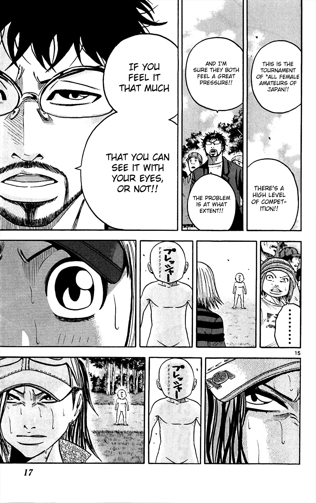 King Golf Chapter 149 page 20 - Chapter 149: At What Extent