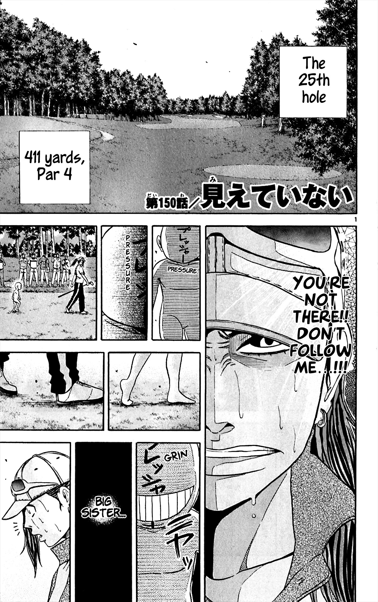 King Golf Chapter 150 page 1 - Chapter 150: Can't See It
