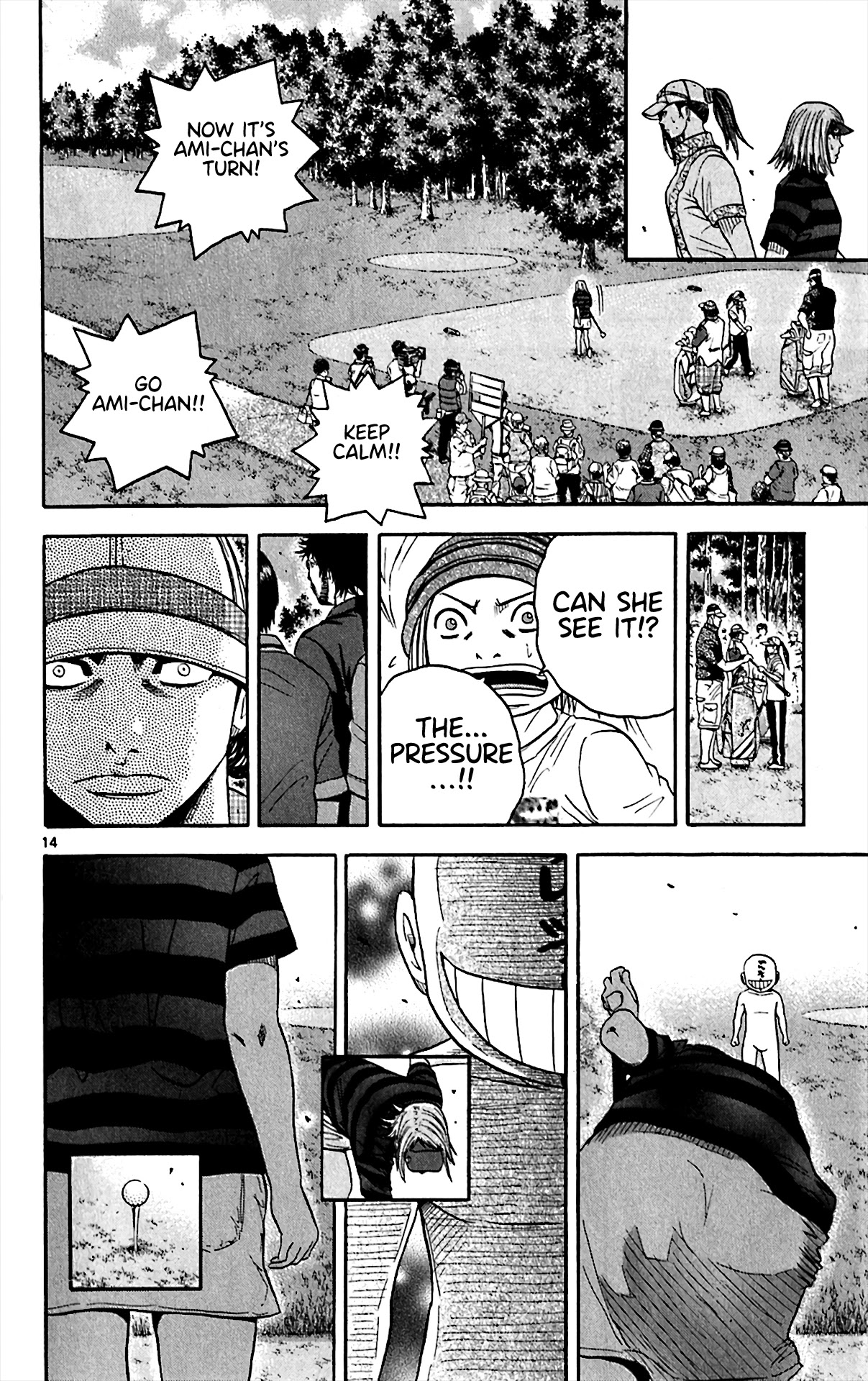 King Golf Chapter 150 page 12 - Chapter 150: Can't See It