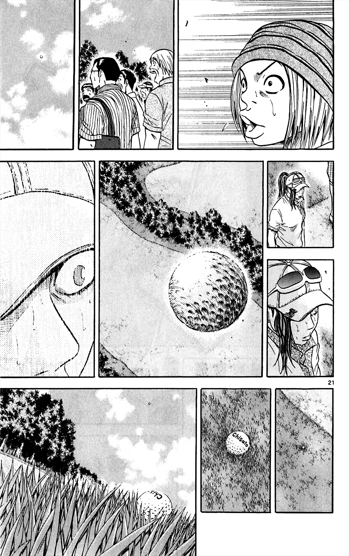 King Golf Chapter 150 page 18 - Chapter 150: Can't See It