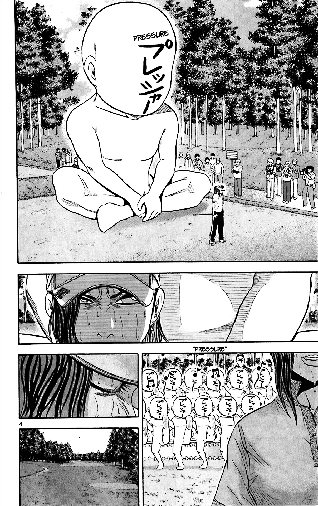 King Golf Chapter 150 page 4 - Chapter 150: Can't See It