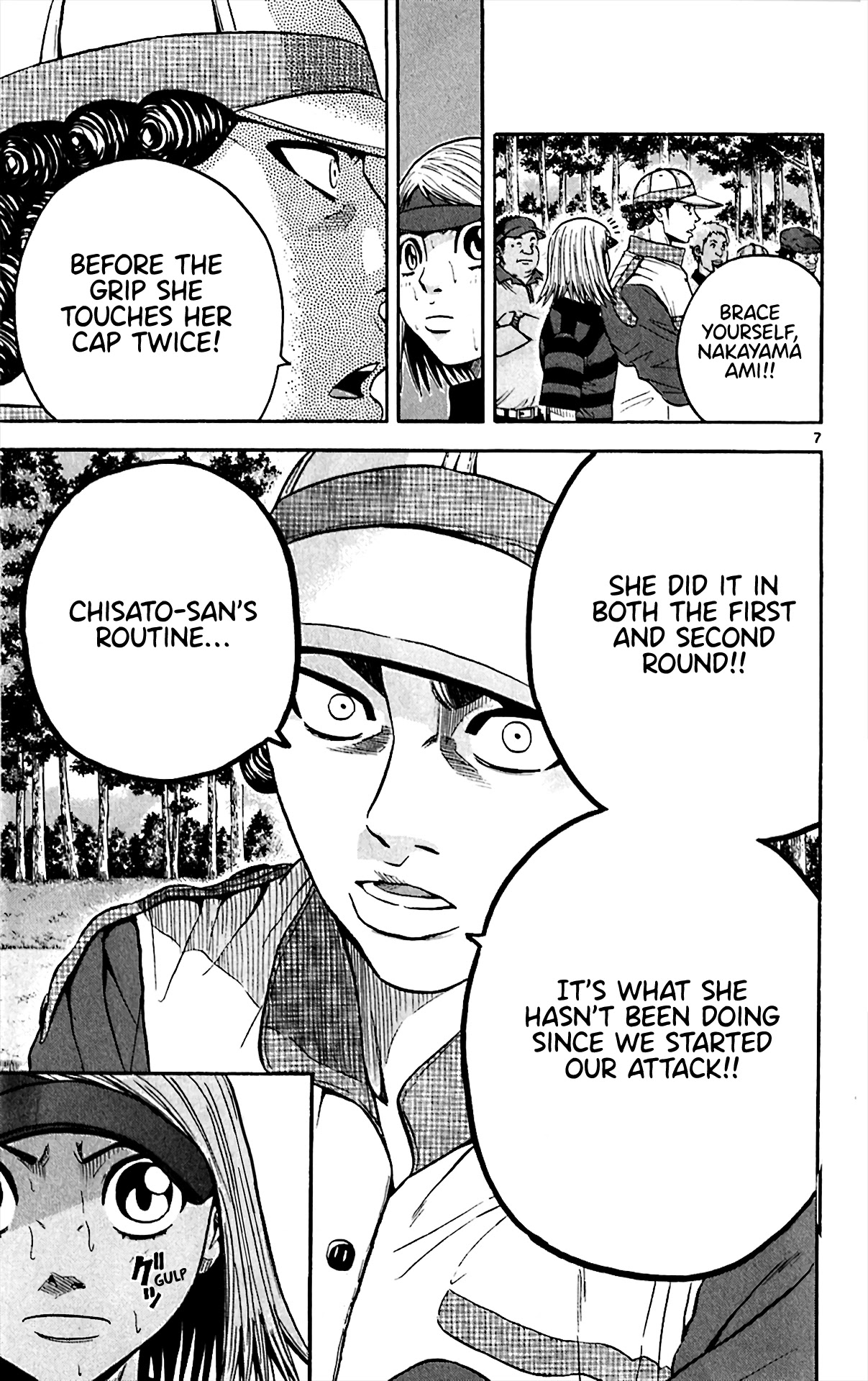 King Golf Chapter 150 page 7 - Chapter 150: Can't See It
