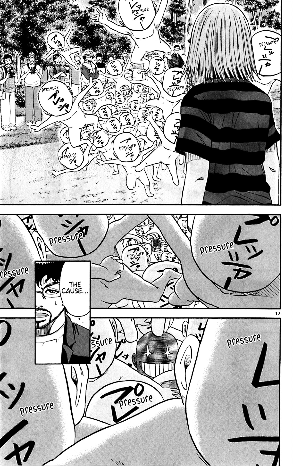 King Golf Chapter 152 page 16 - Chapter 152: Something Else
