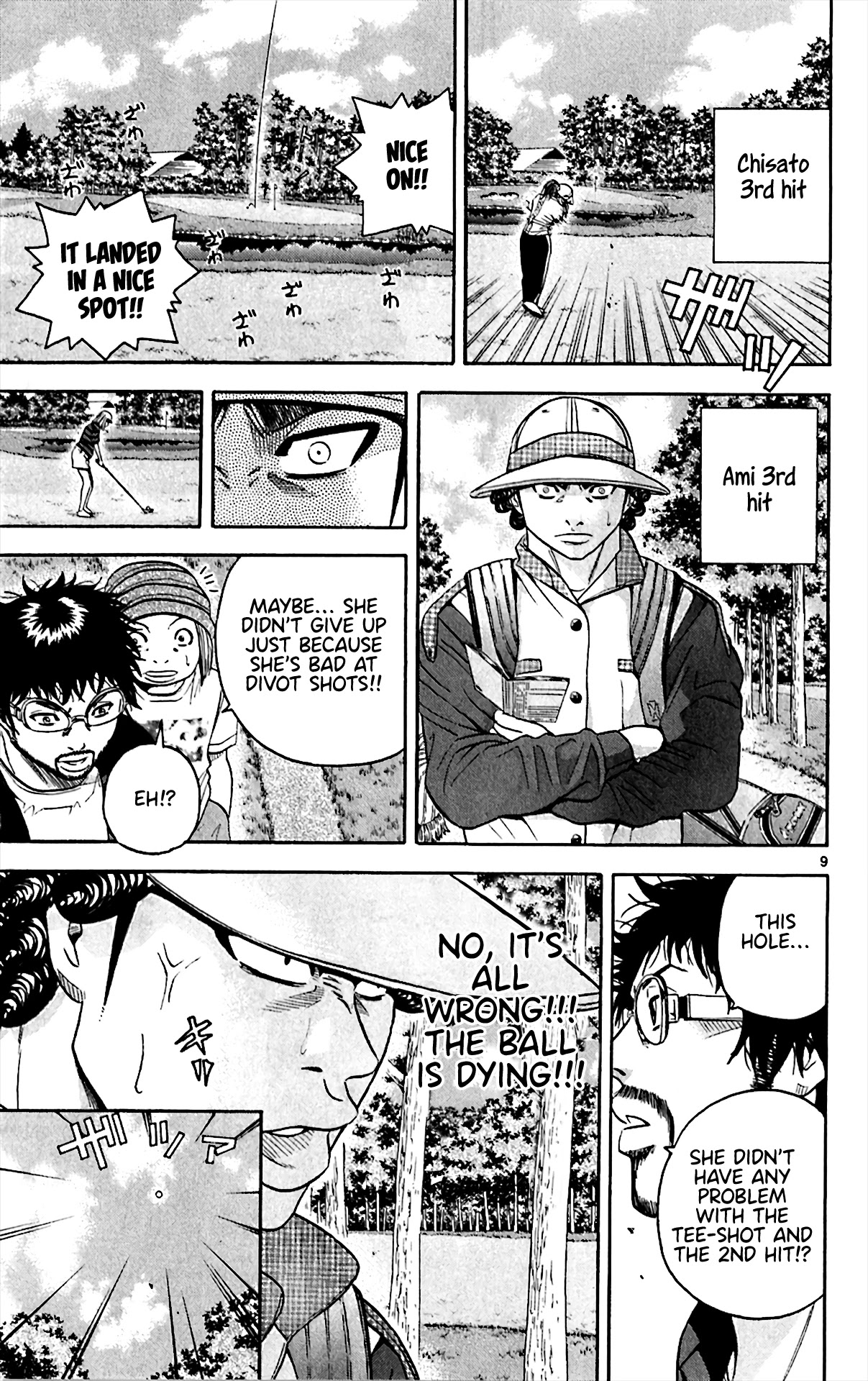 King Golf Chapter 152 page 9 - Chapter 152: Something Else