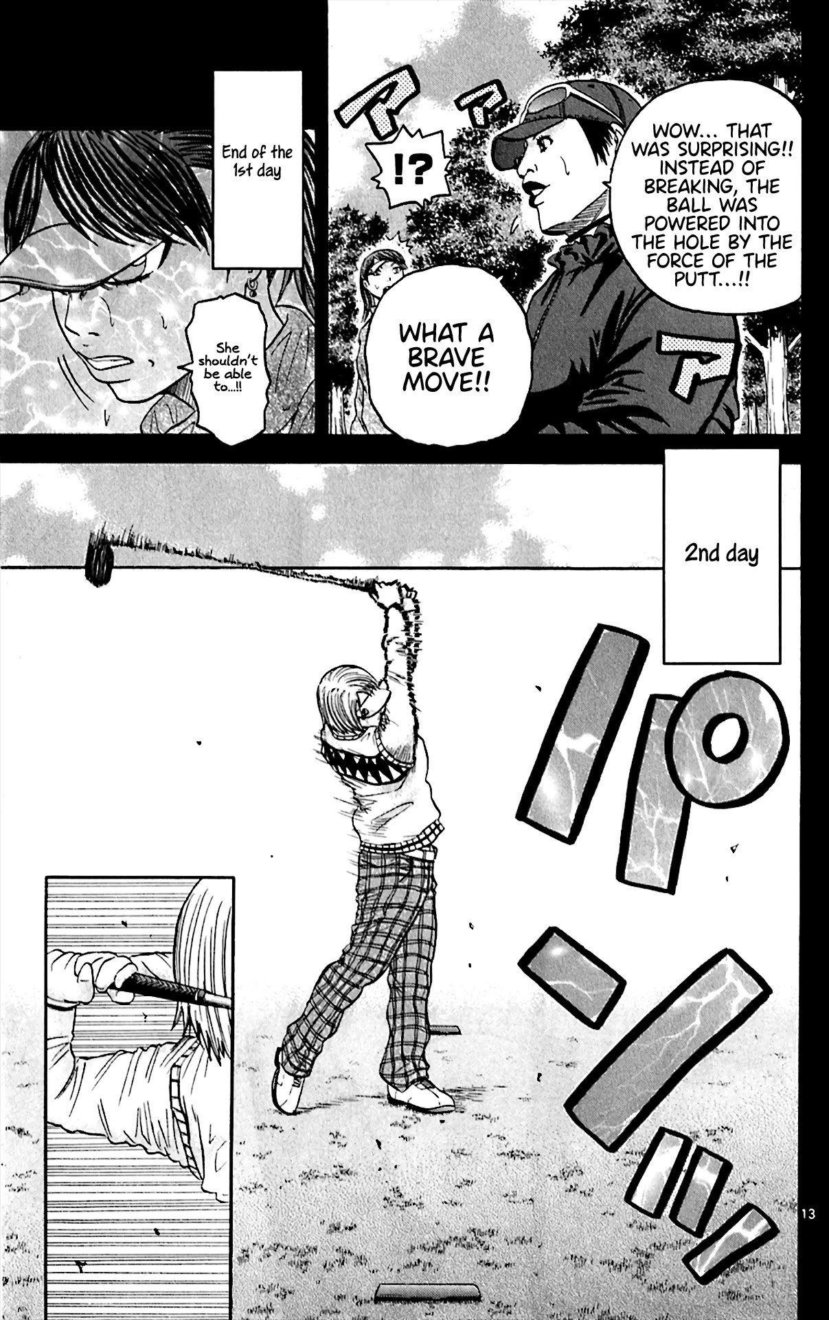 King Golf Chapter 153 page 12 - Chapter 153: A Year and A Half Ago
