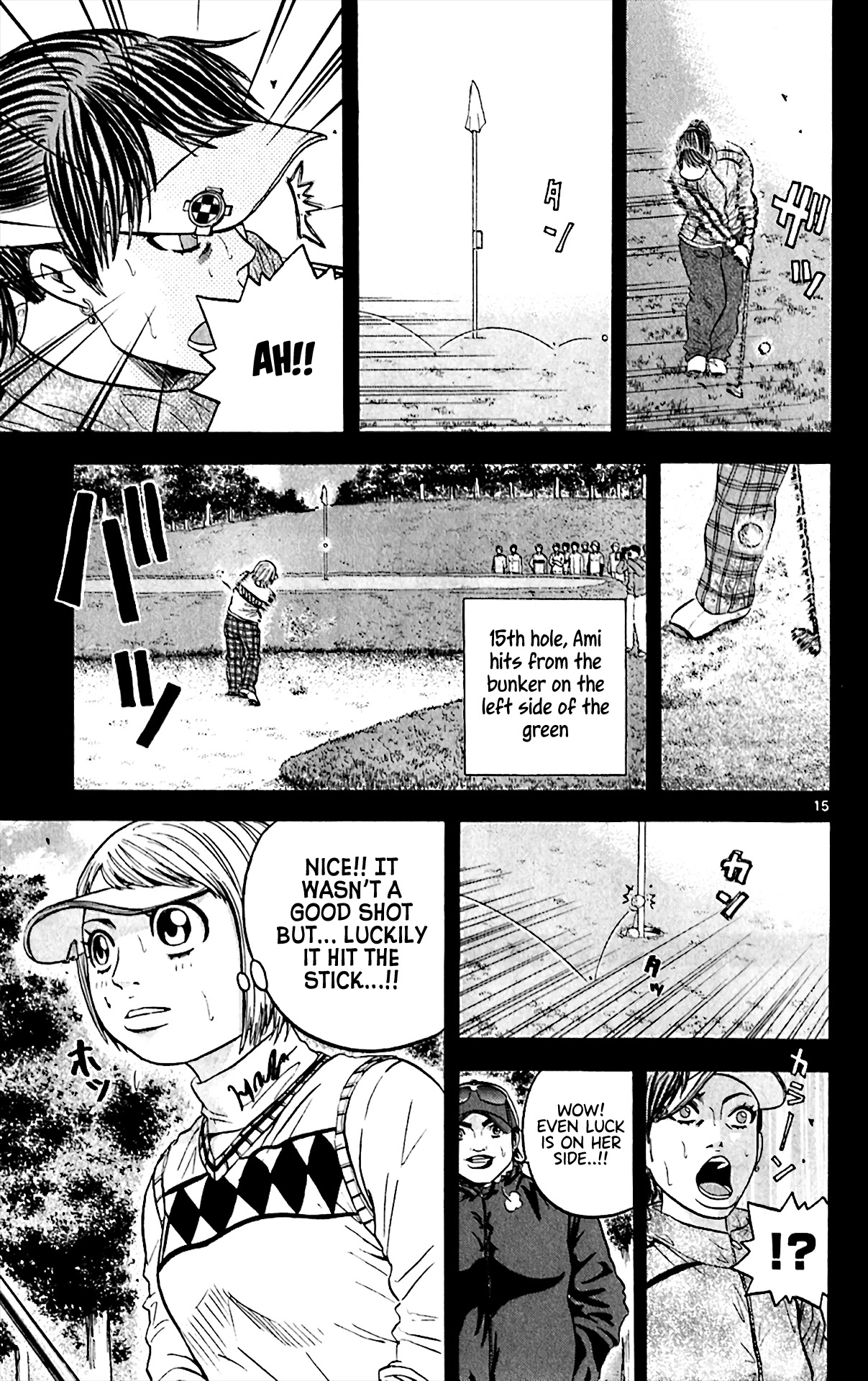 King Golf Chapter 153 page 14 - Chapter 153: A Year and A Half Ago