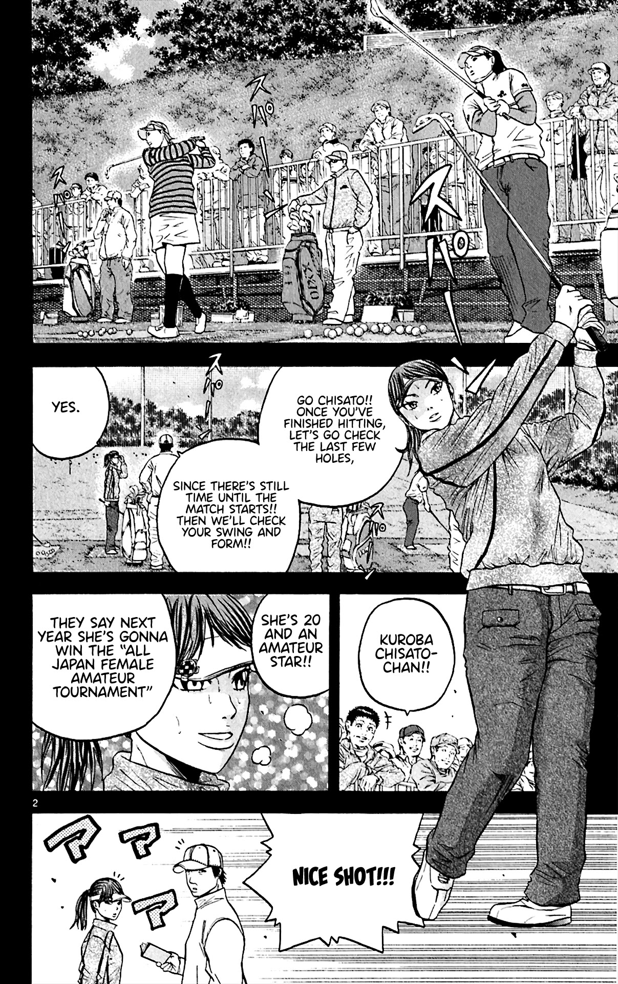 King Golf Chapter 153 page 2 - Chapter 153: A Year and A Half Ago