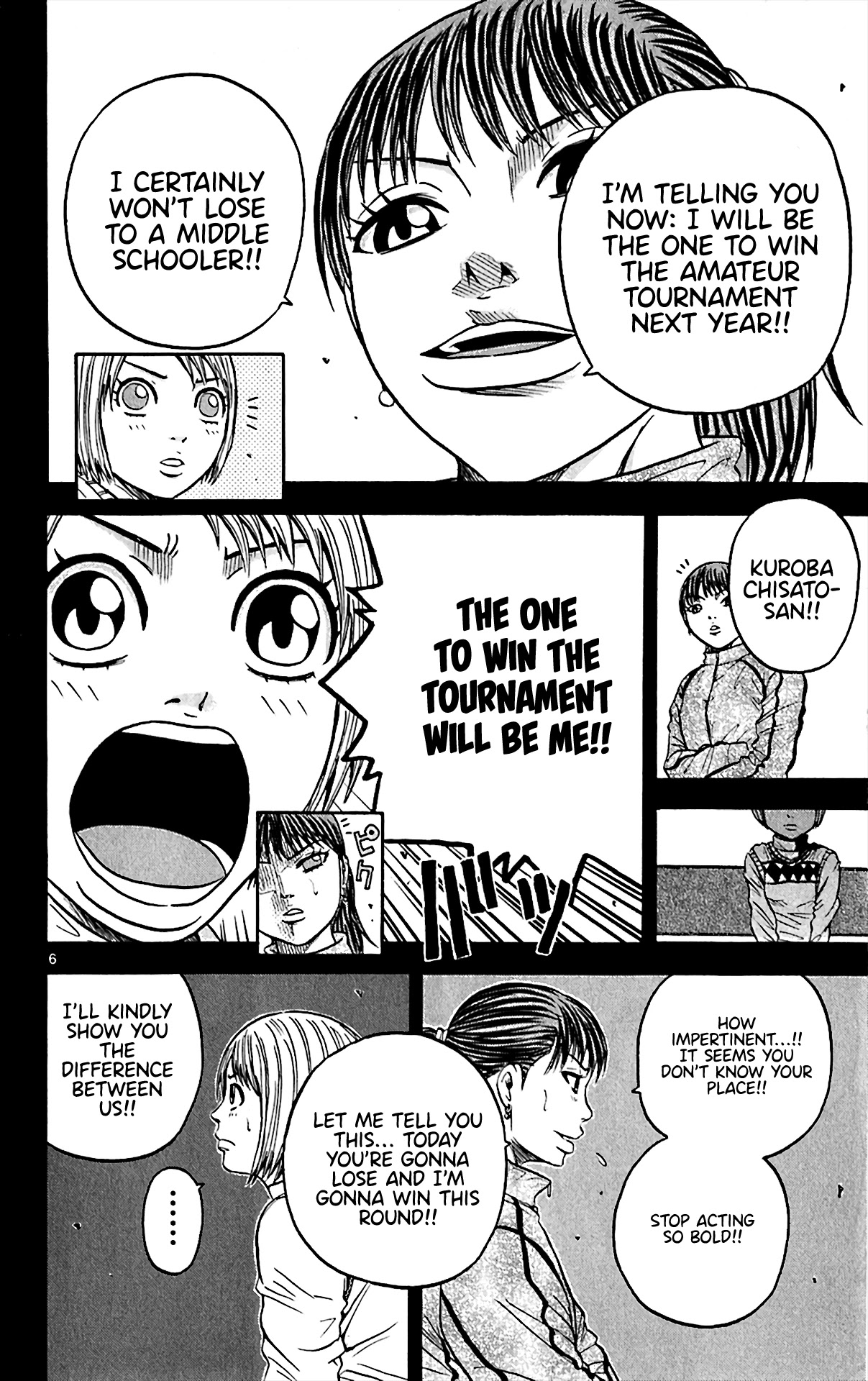 King Golf Chapter 153 page 5 - Chapter 153: A Year and A Half Ago