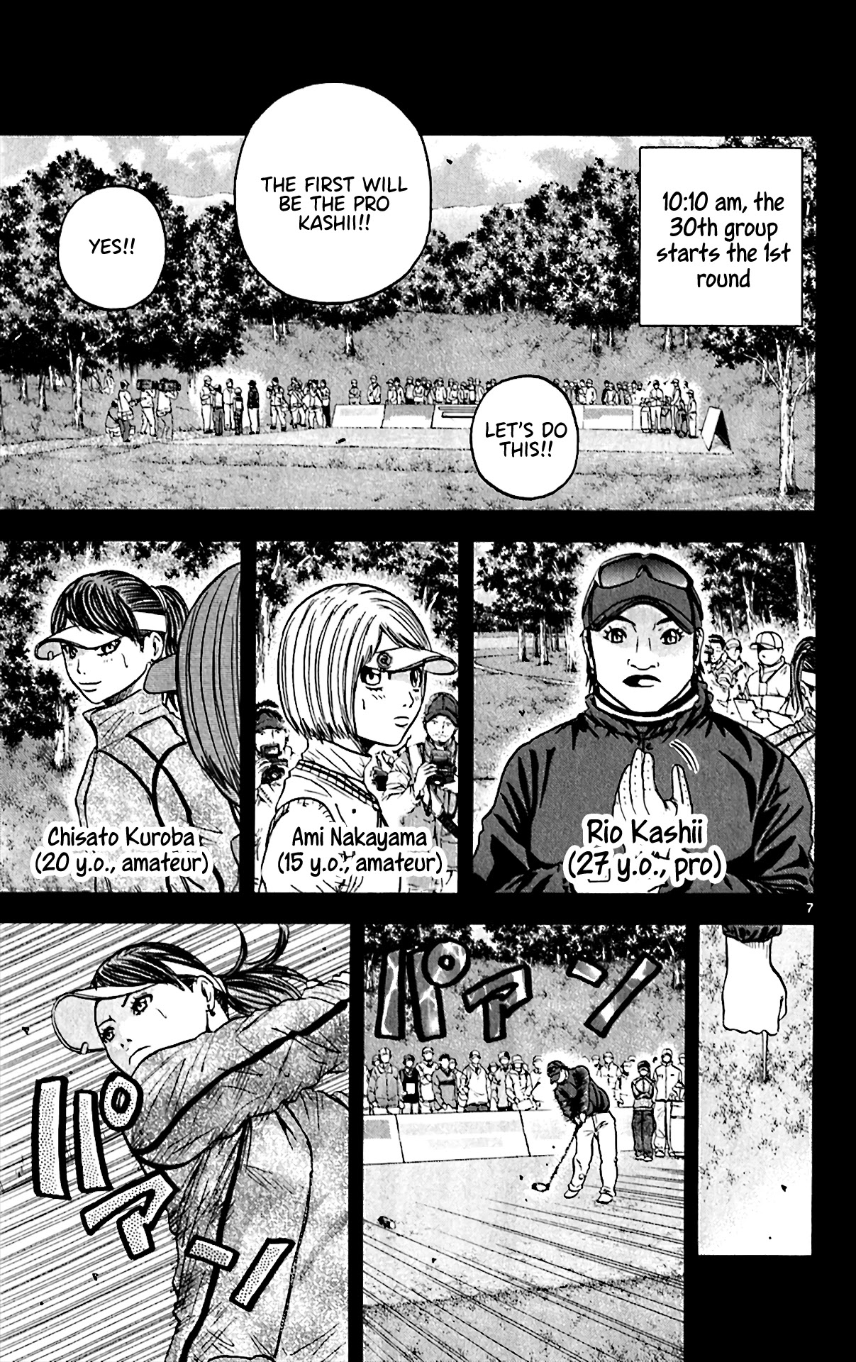 King Golf Chapter 153 page 6 - Chapter 153: A Year and A Half Ago