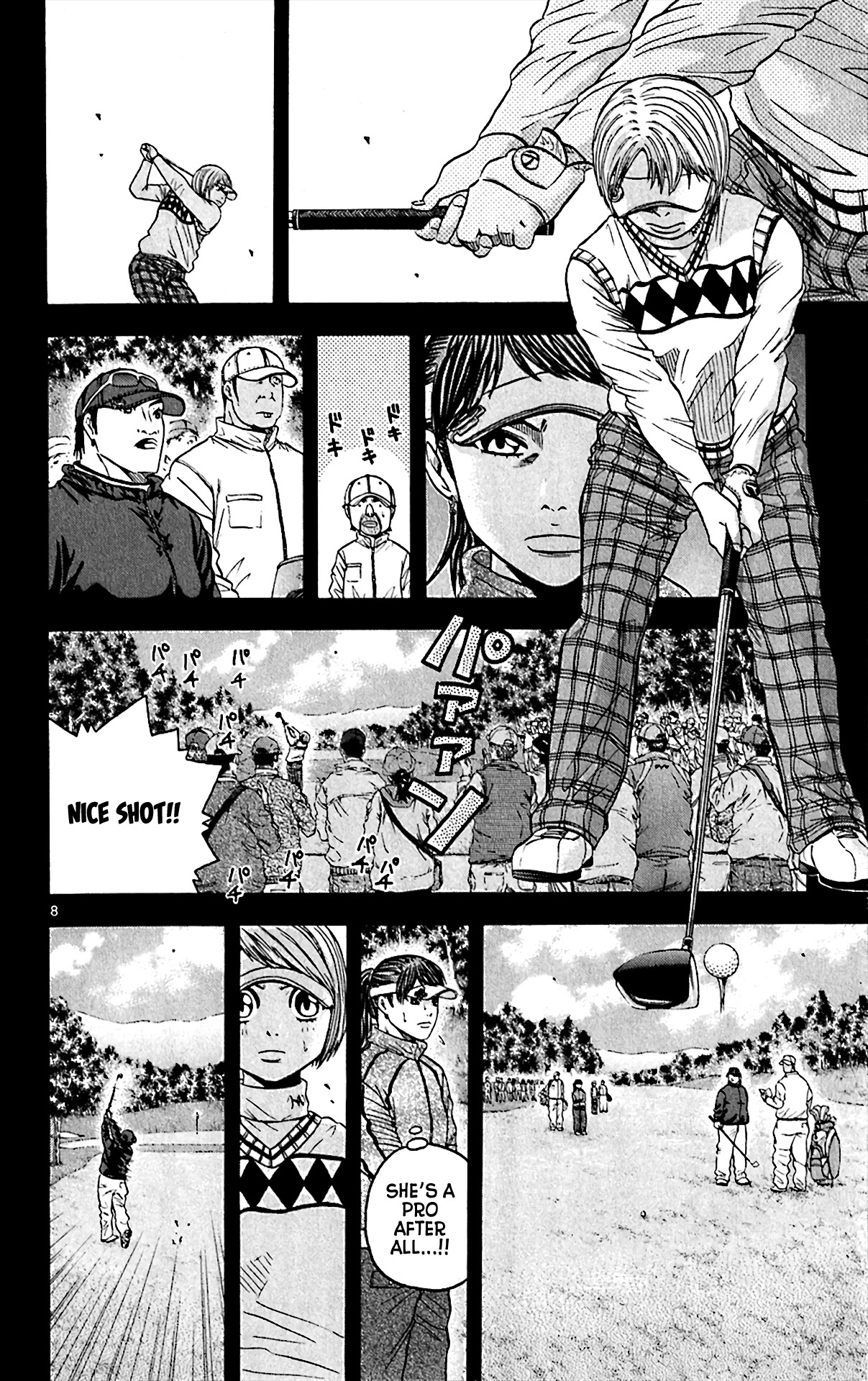 King Golf Chapter 153 page 7 - Chapter 153: A Year and A Half Ago