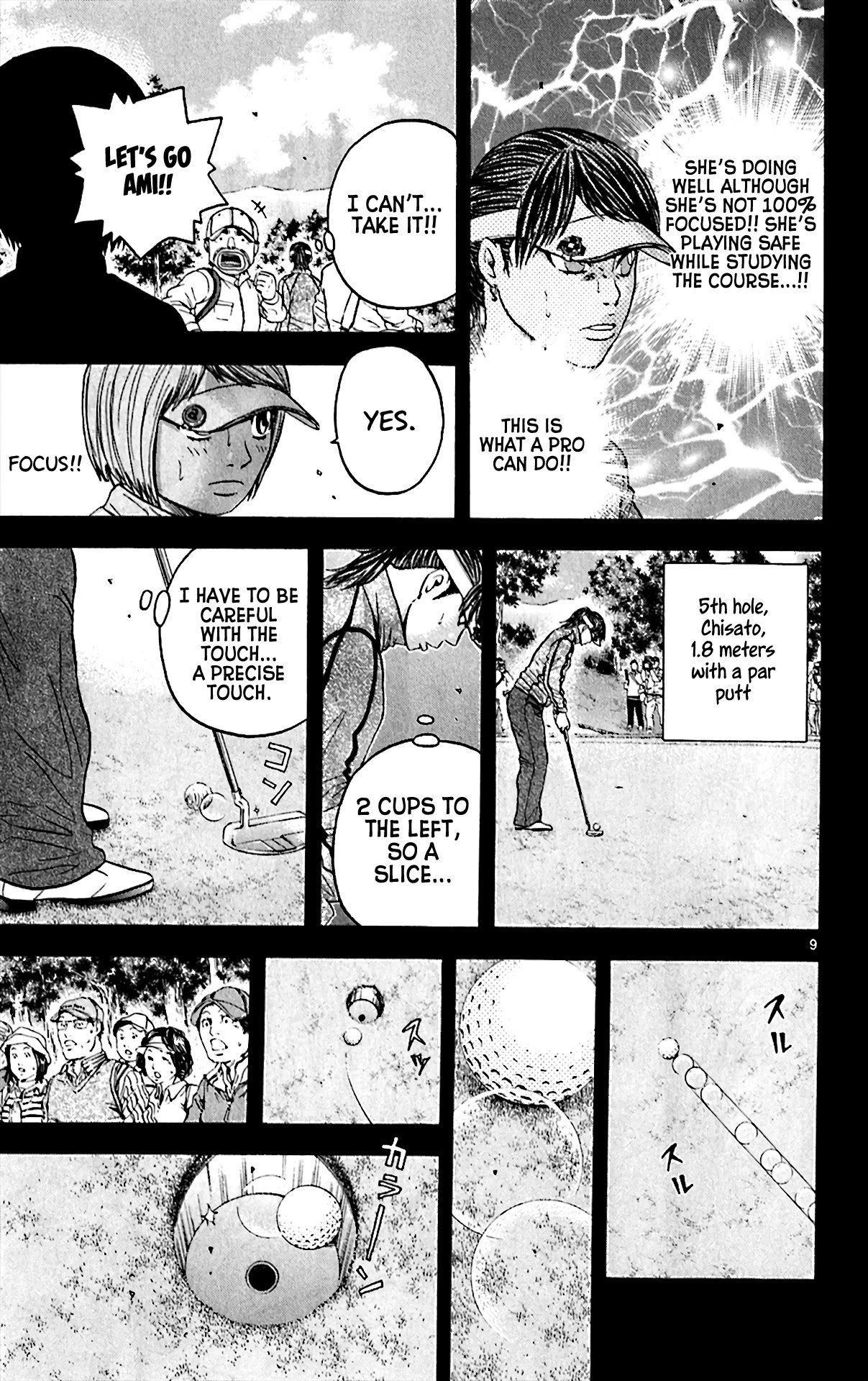 King Golf Chapter 153 page 8 - Chapter 153: A Year and A Half Ago