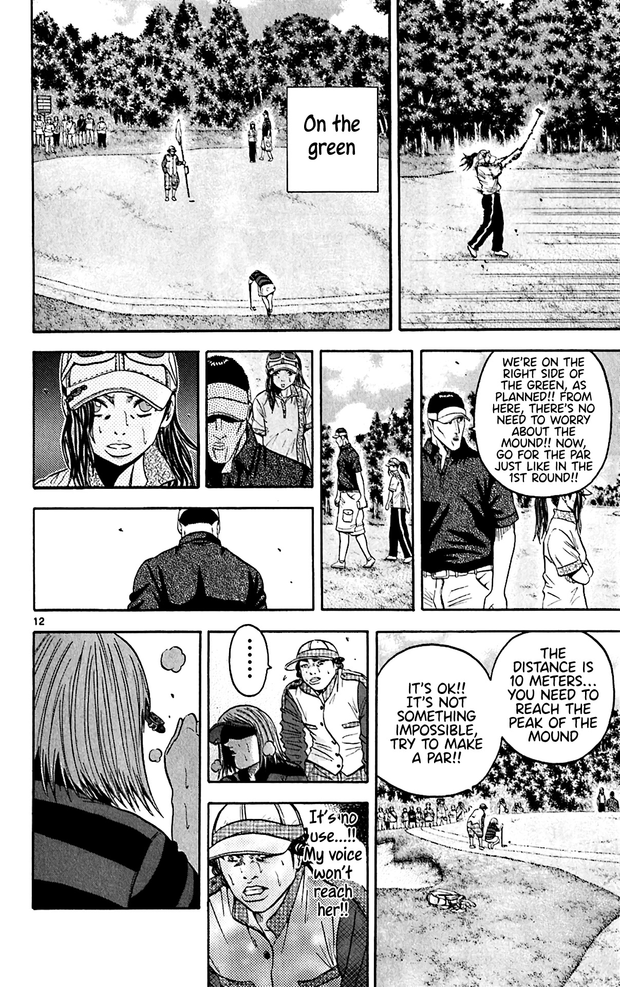 King Golf Chapter 155 page 11 - Chapter 155: Deep Distress