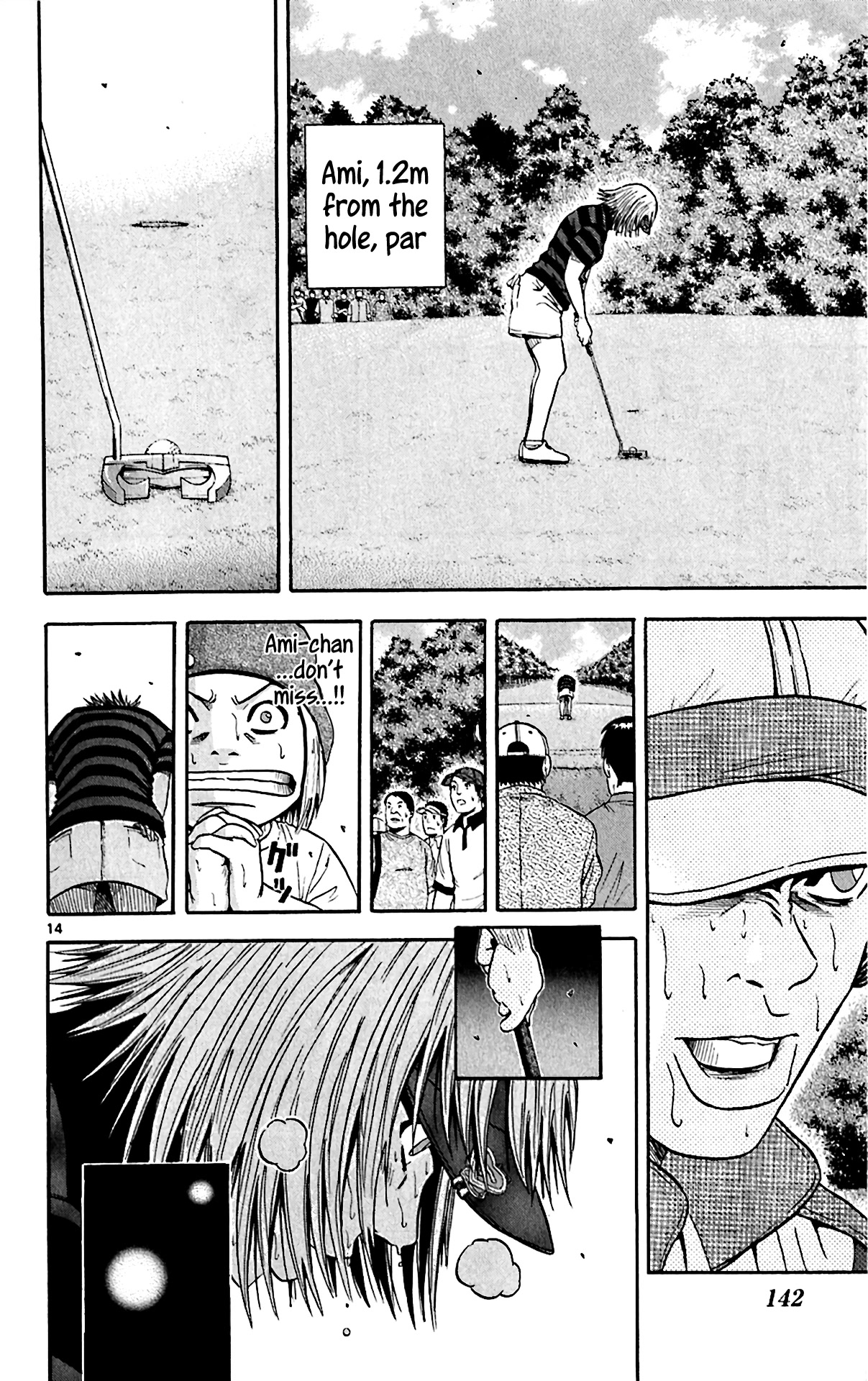 King Golf Chapter 155 page 13 - Chapter 155: Deep Distress