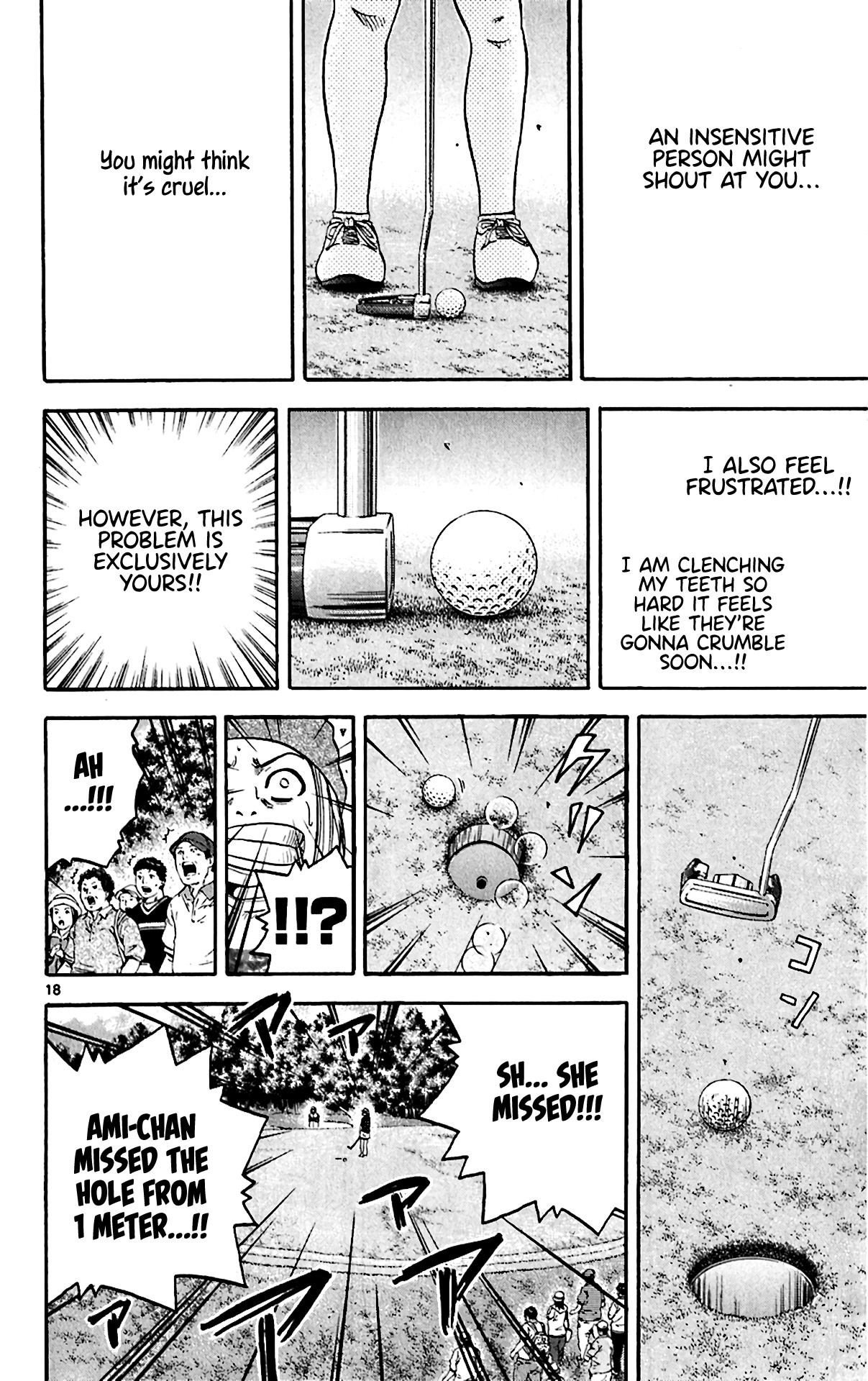 King Golf Chapter 155 page 17 - Chapter 155: Deep Distress