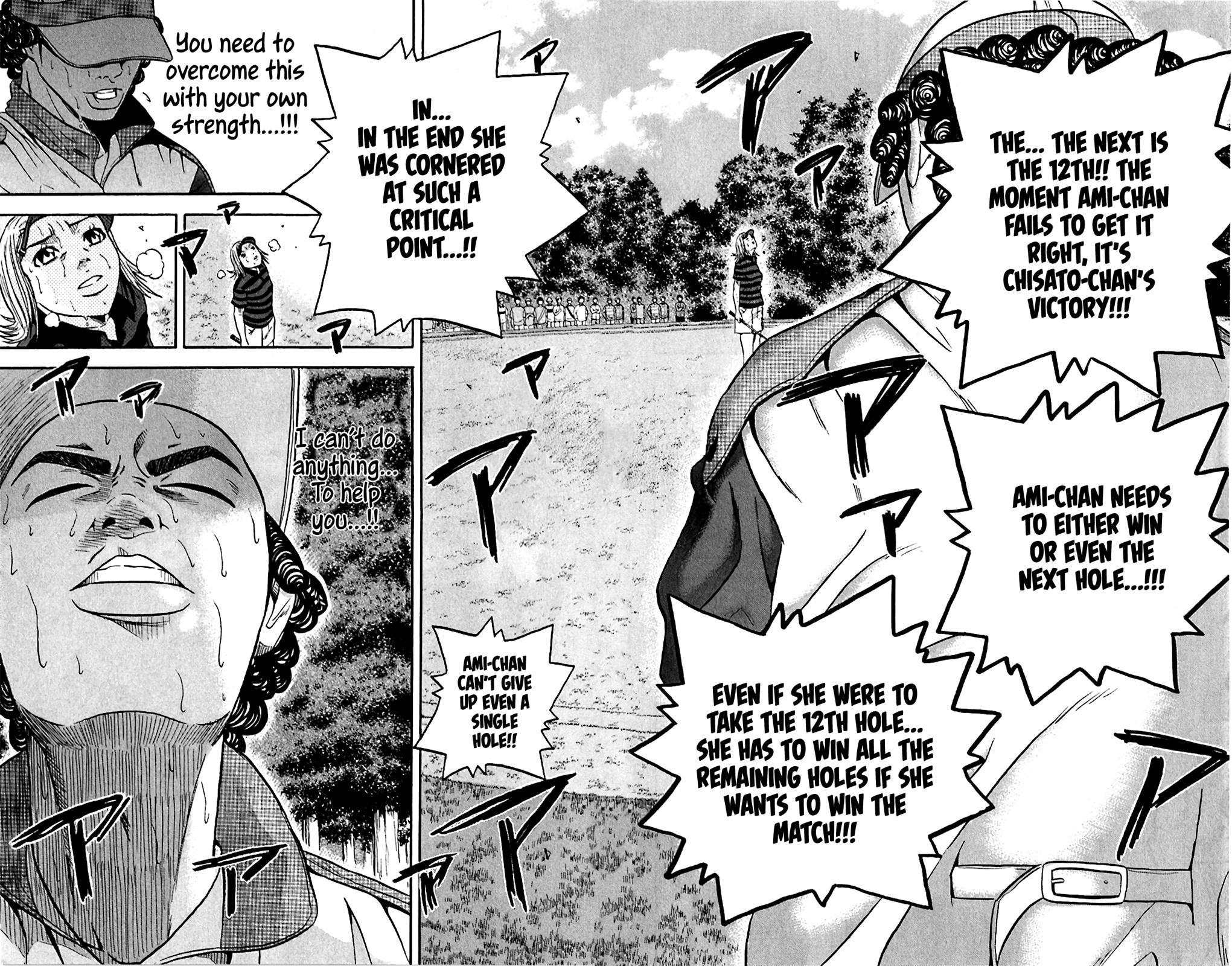 King Golf Chapter 155 page 19 - Chapter 155: Deep Distress