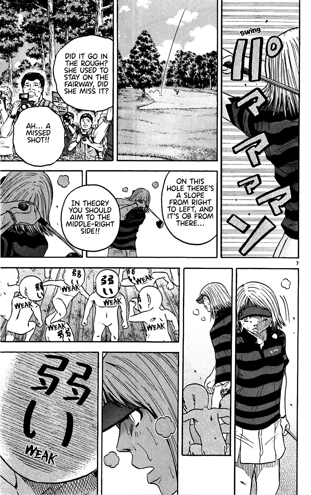 King Golf Chapter 155 page 7 - Chapter 155: Deep Distress