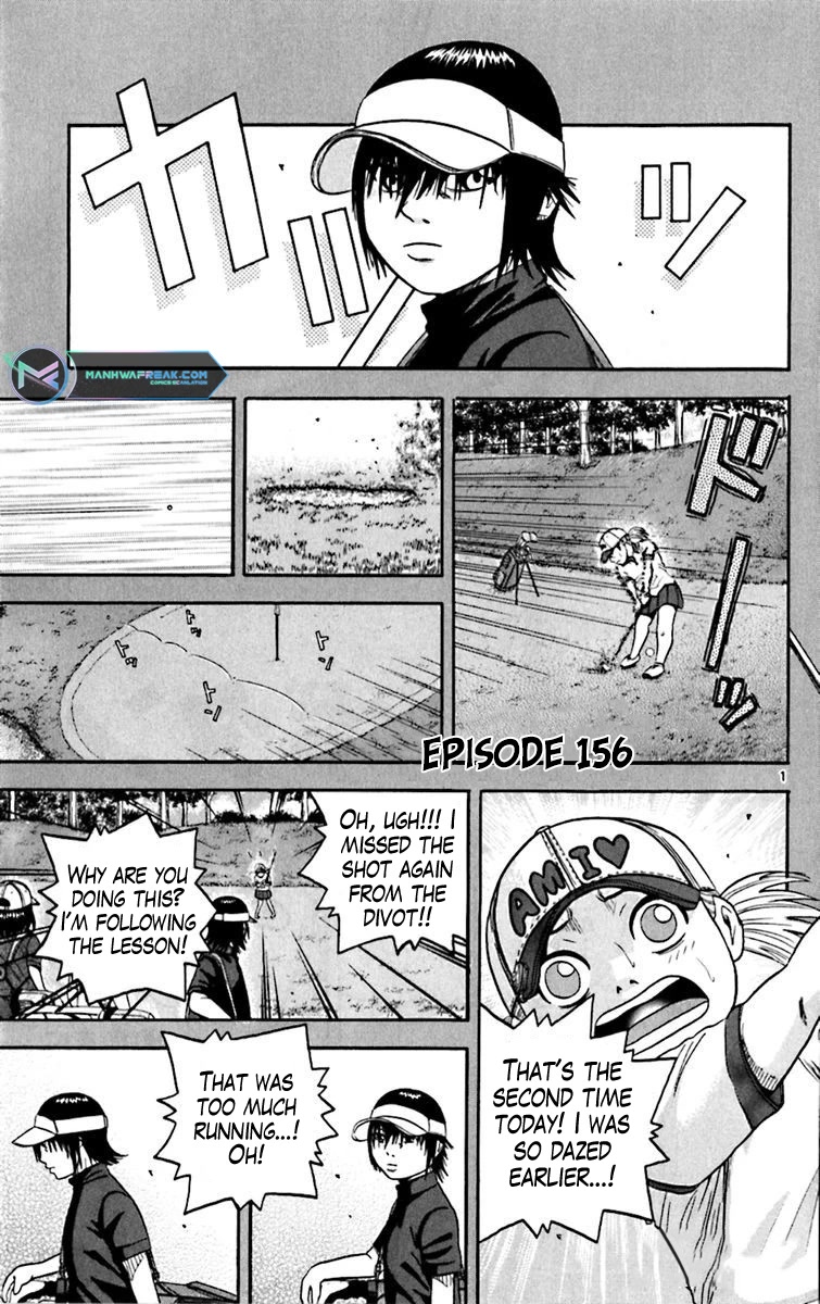 King Golf Chapter 156 page 2 - Chapter 156