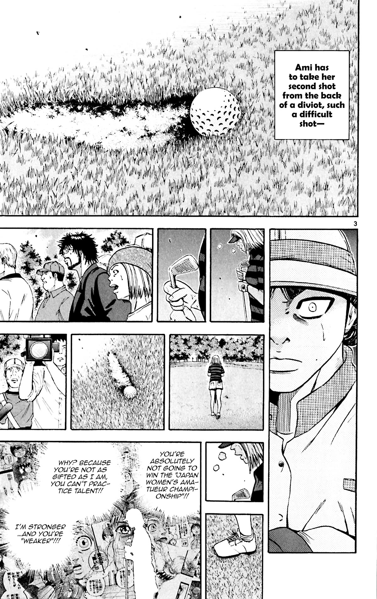King Golf Chapter 157 page 4 - Chapter 157