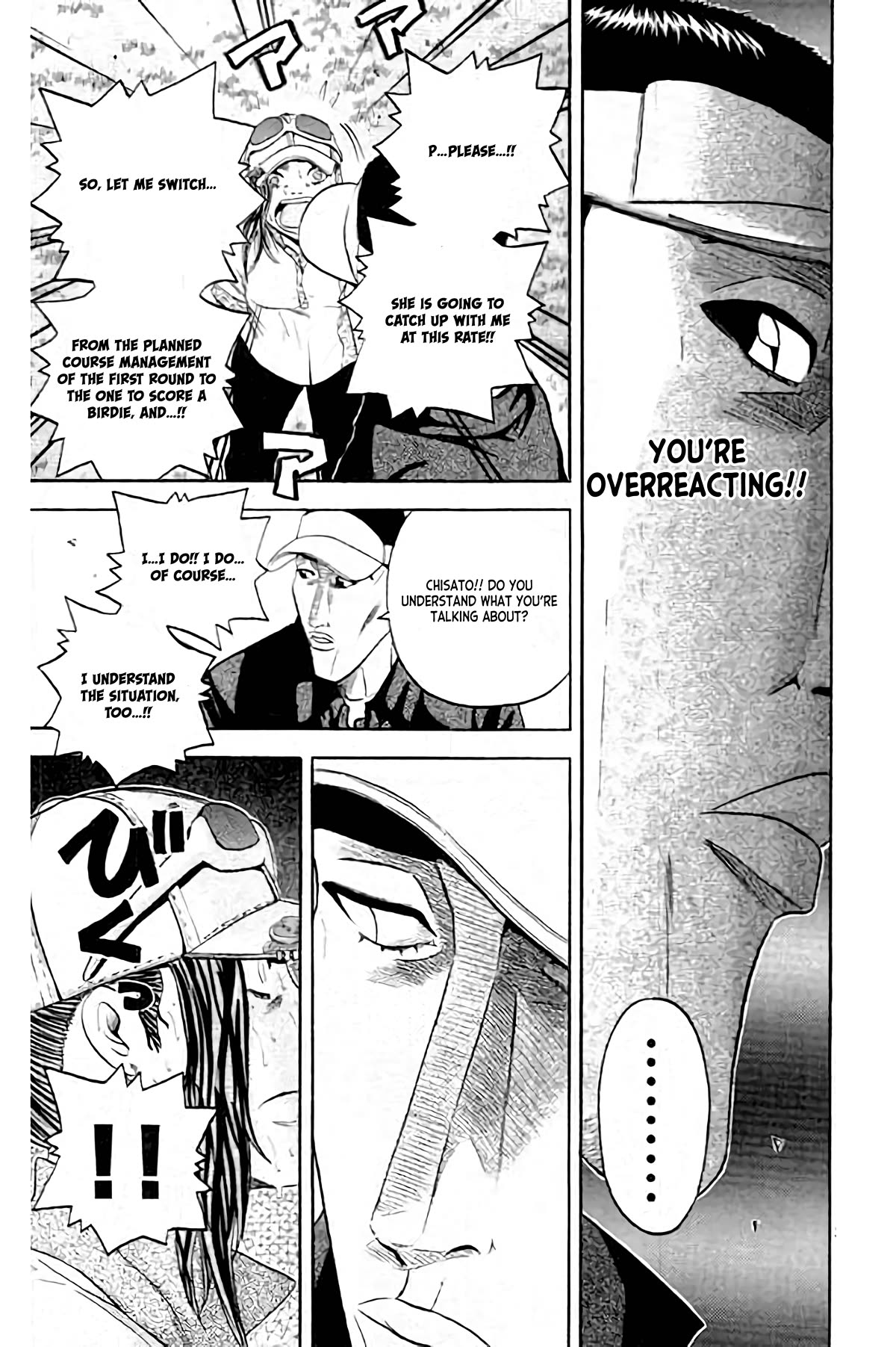 King Golf Chapter 159 page 4 - Chapter 159
