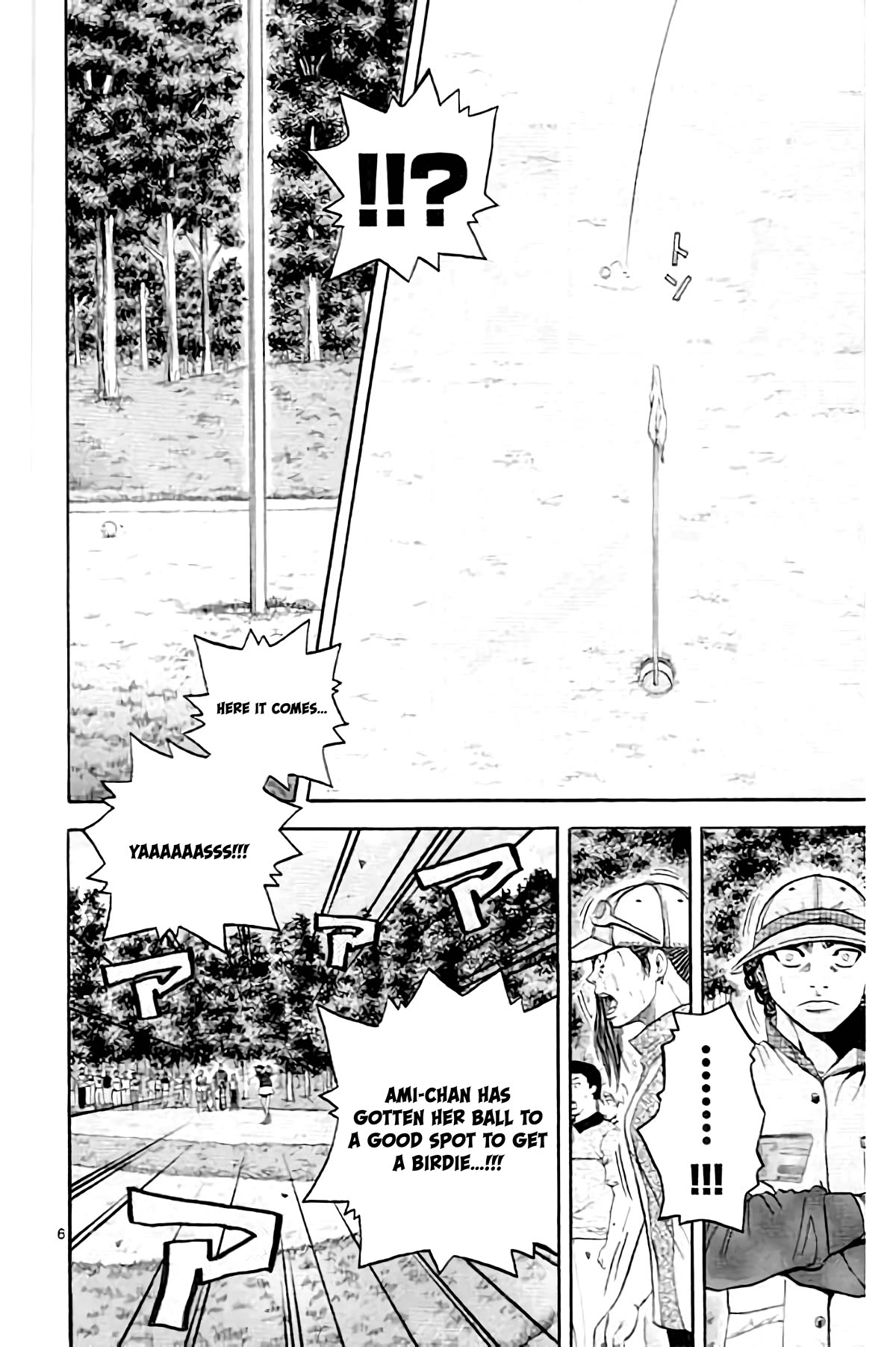 King Golf Chapter 159 page 7 - Chapter 159