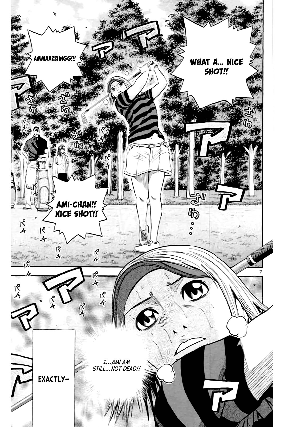 King Golf Chapter 159 page 8 - Chapter 159