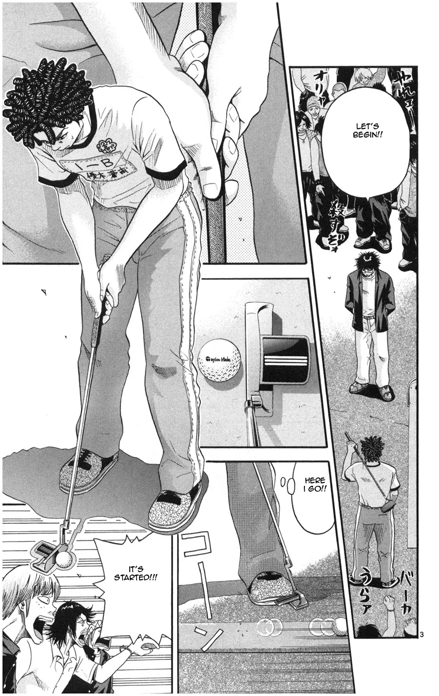 King Golf Chapter 16 page 3 - Chapter 16: Me!