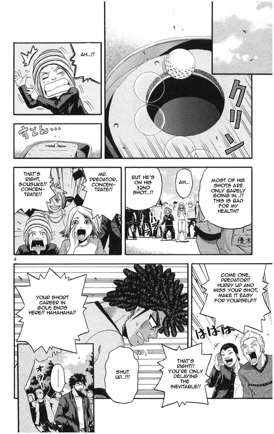 King Golf Chapter 16 page 4 - Chapter 16: Me!